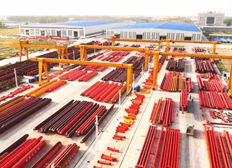 Factory