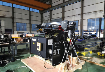 5t-41m Wire Rope Hoist