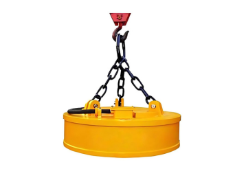Lifting Magnetic Spreader