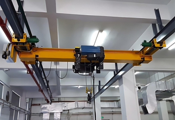Suspended Overhead Crane
